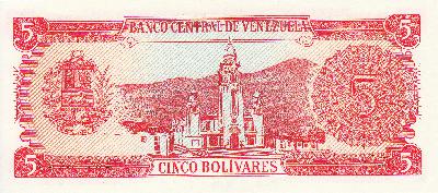 Beschrijving achterzijde: BUILDING